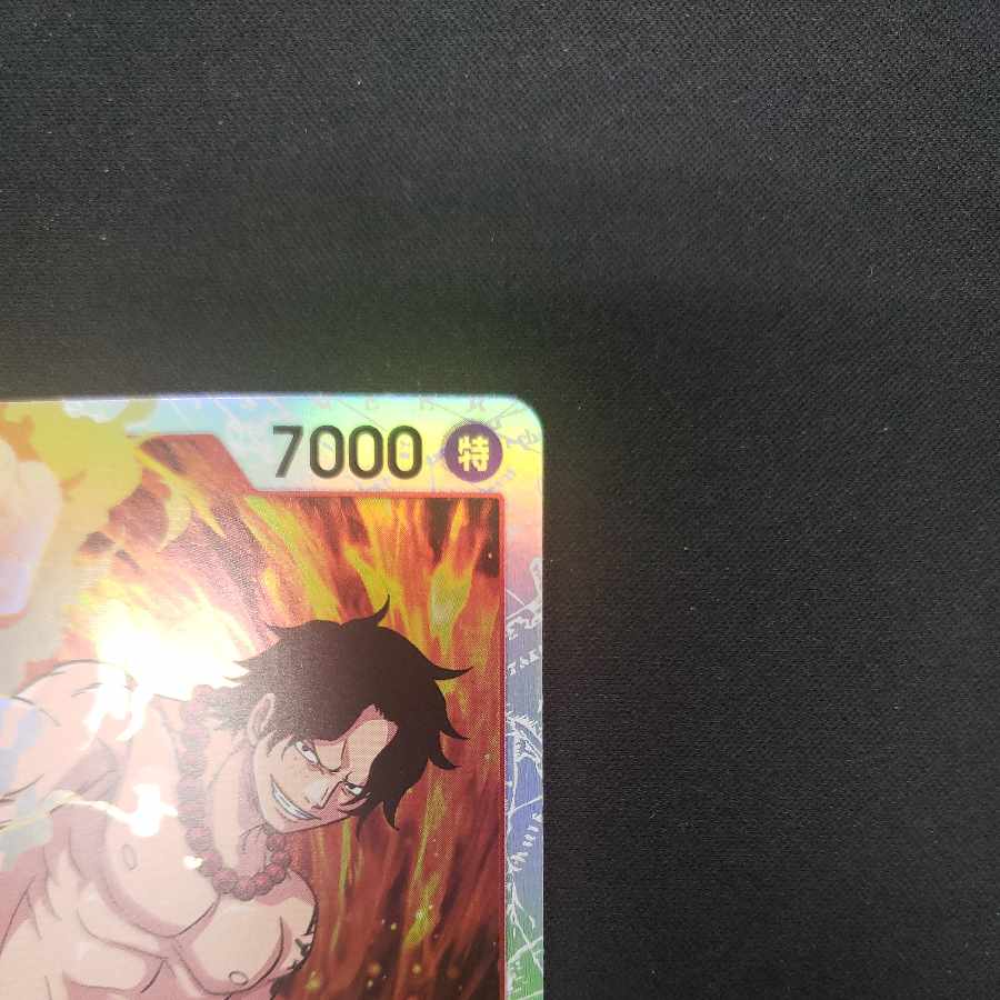 Portgas D. Ace SR OP02-013