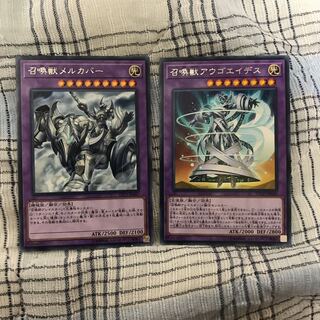 即発送 召喚獣メルカバー+@ レア2枚 ぽんこつEX①