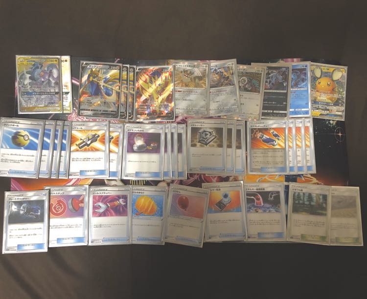 【値引き交渉可】三神ザシアンデッキ