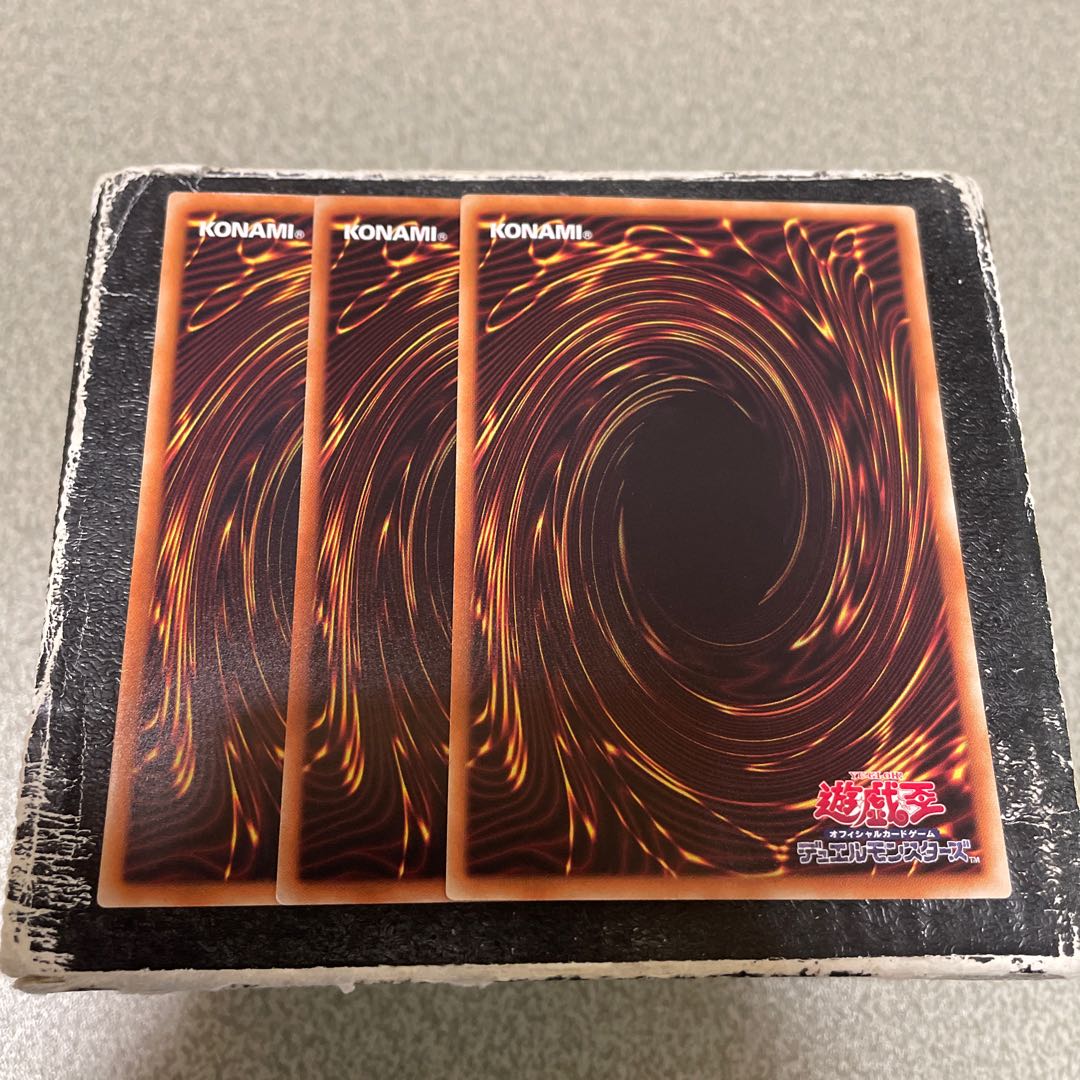 レッド・リブート ノーマル JP035  3枚