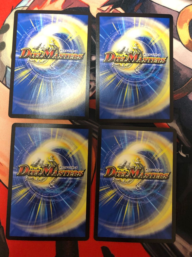 Red Lightning Bolt Testa Rossa C 83/95