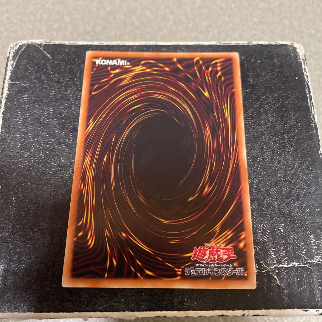 Odd-Eyes Meteorburst Dragon Ultra Rare JP041