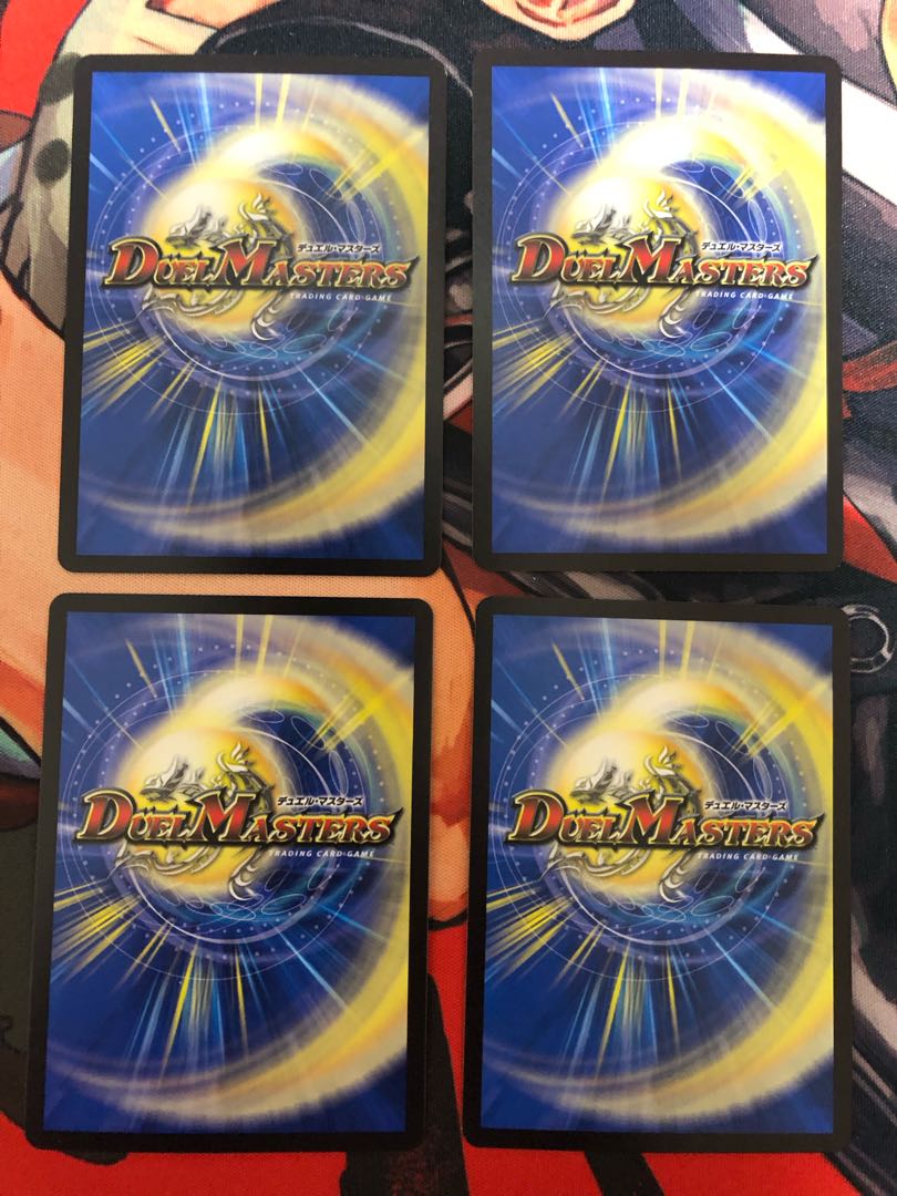 Disappear, Re: Soul R 19/75