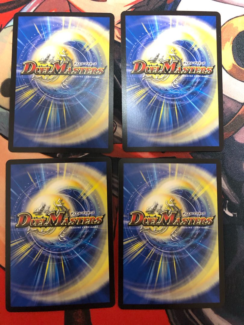 The Ninth Old King (Zainty Zain) R 23/104