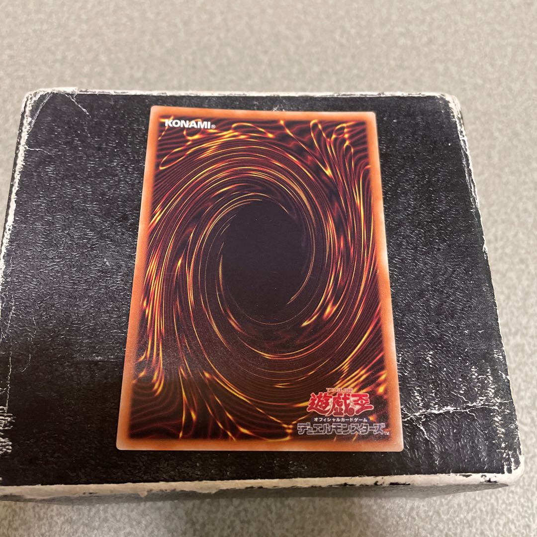 PSY-Framelord Omega Super Rare JP025