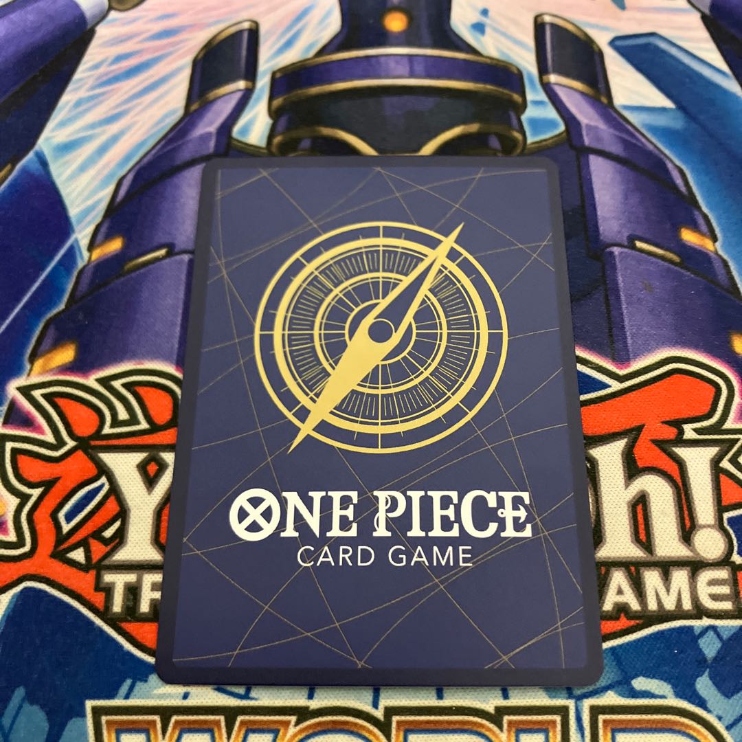 Kougetsu Hiyori (parallel) P-SR OP06-106