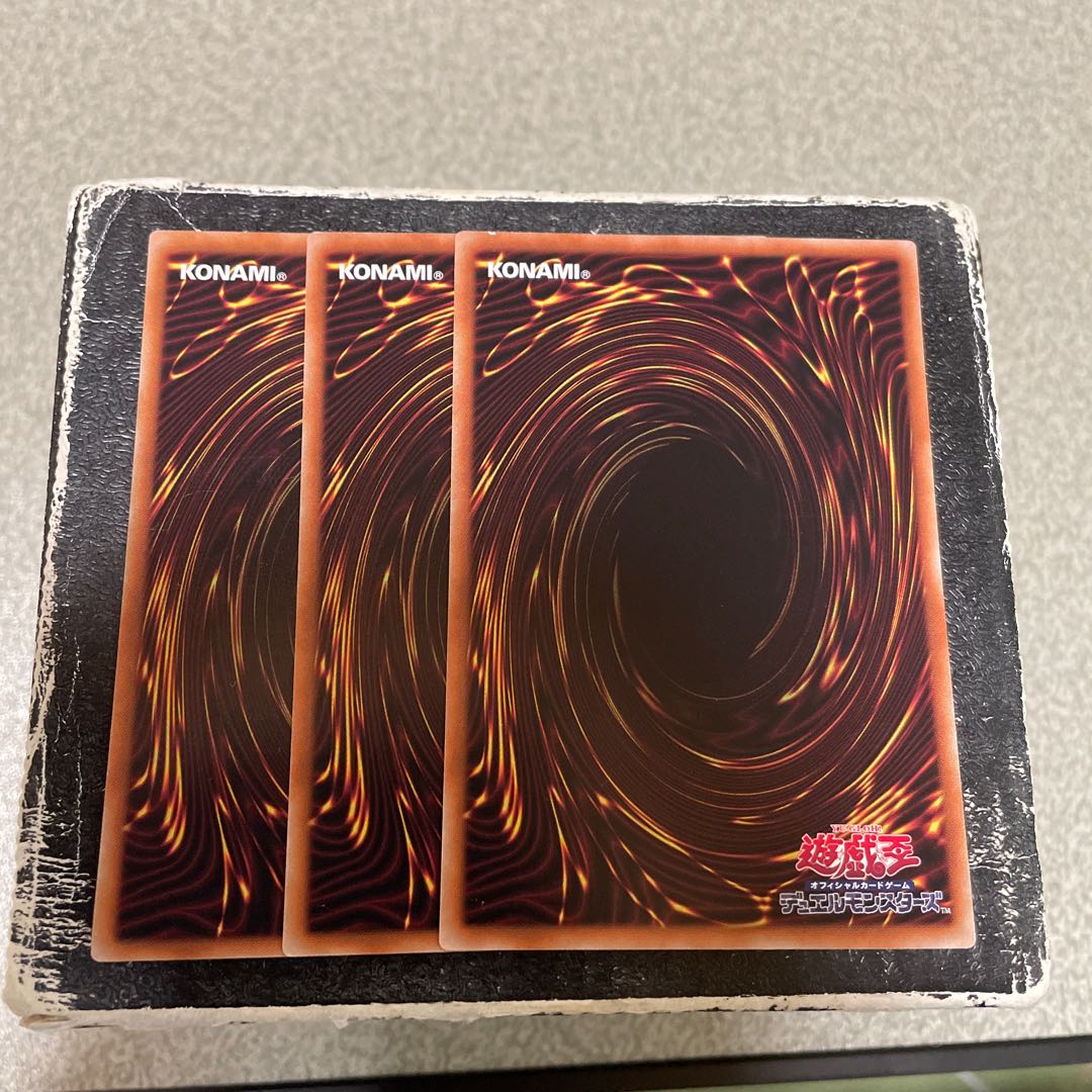 Laughing Black MountainSheep Rare PHNI-JP078 3 copies