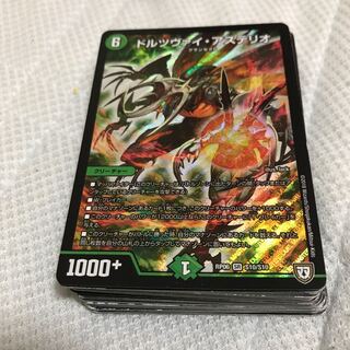 デュエマ   まとめ売り 50枚 30枚