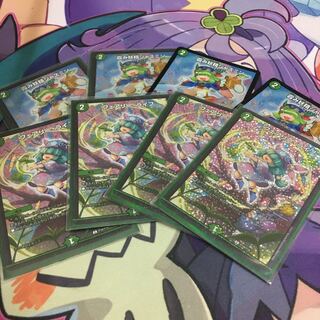 フェアリーライフ ジャスミン CSプロモ