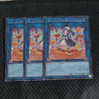 Madolche Fresh Sistart Secret Rare QCCP-JP154✕3 [Korindo