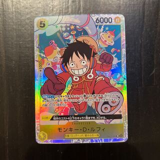 モンキー・D・ルフィ SR OP07-109