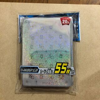 デュエリストカードプロテクター