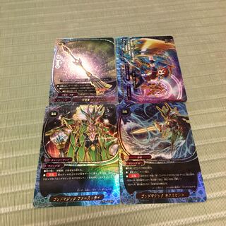 バディファイトマジック