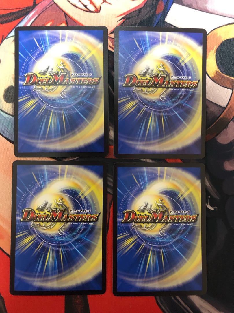 Psychic person of pitch distribution｜Record stiff ball C 70/74