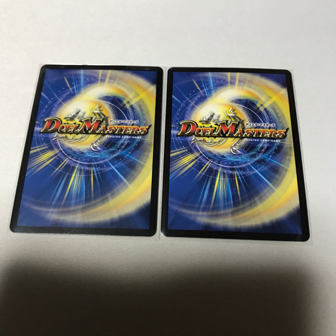 フェアリー・ライフ　GPプロモ2枚