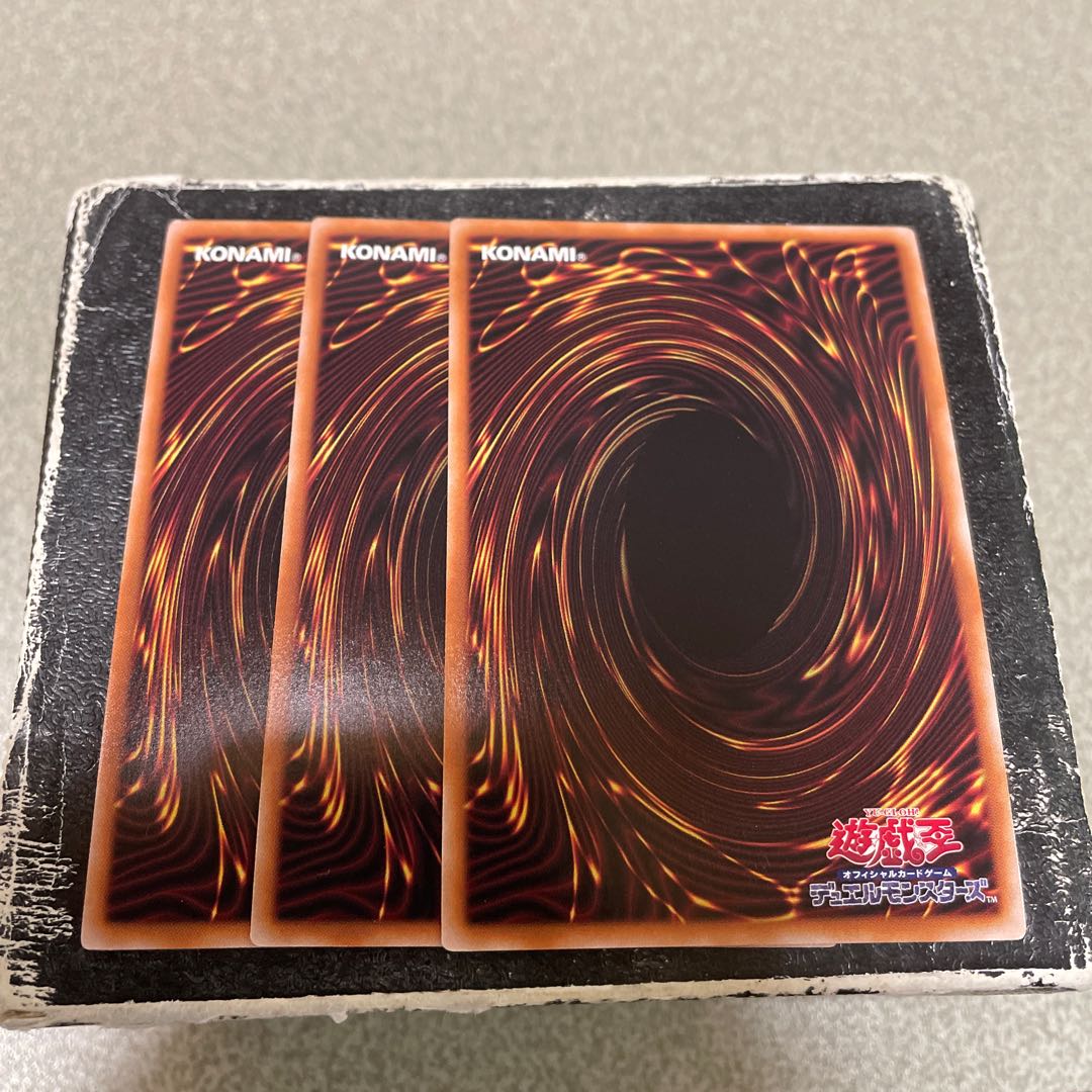 Lava Golem Super Rare JP001 3 copies