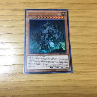 サブテラーマリス・ジブラタール UR