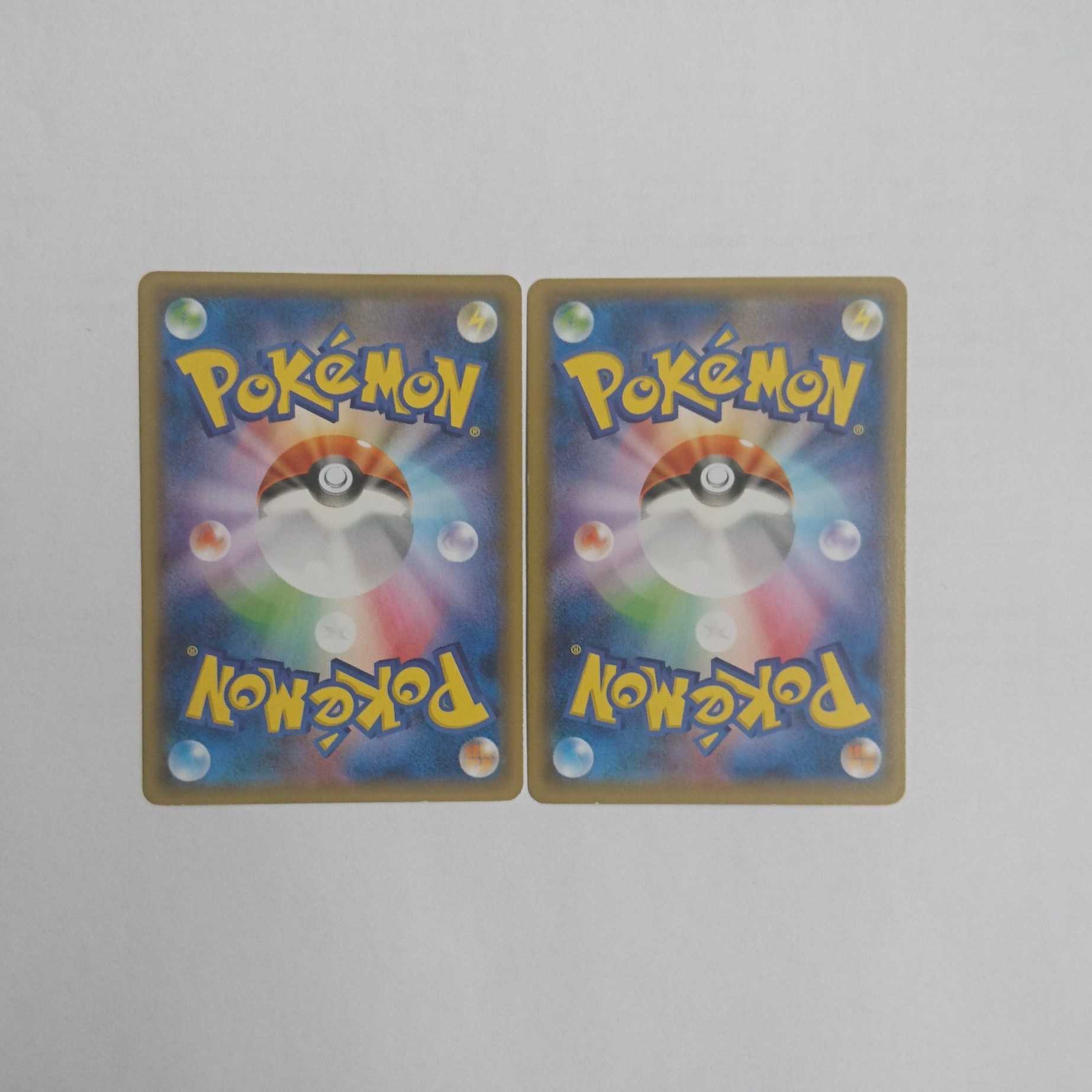 フーパ プロモ 155/XY-P 2枚セット