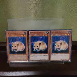 Bubonic Vermin Normal JP149