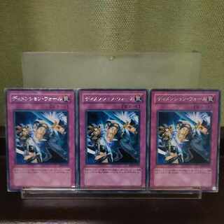 ディメンション・ウォール レア JP059