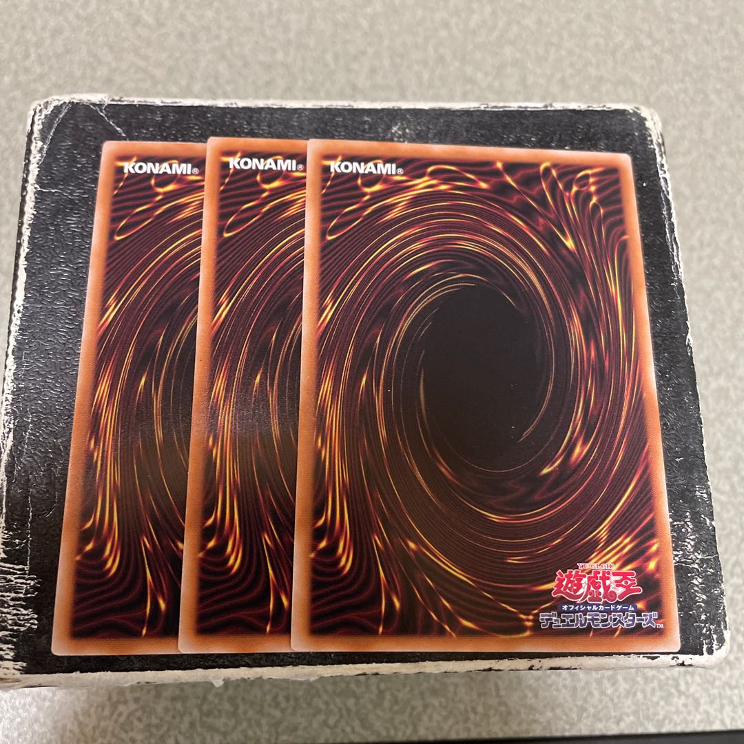 Dark Magician Ultra Rare QCDB-JP007 3 copies