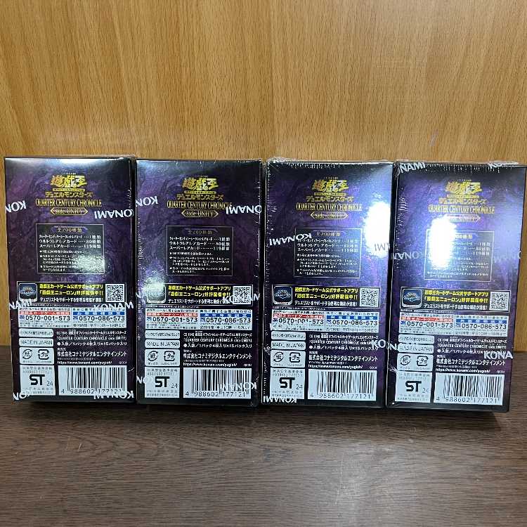Yu-Gi-Oh! 25th QUARTER CENTURY CHRONICLE side:UNITY Set 4BOX