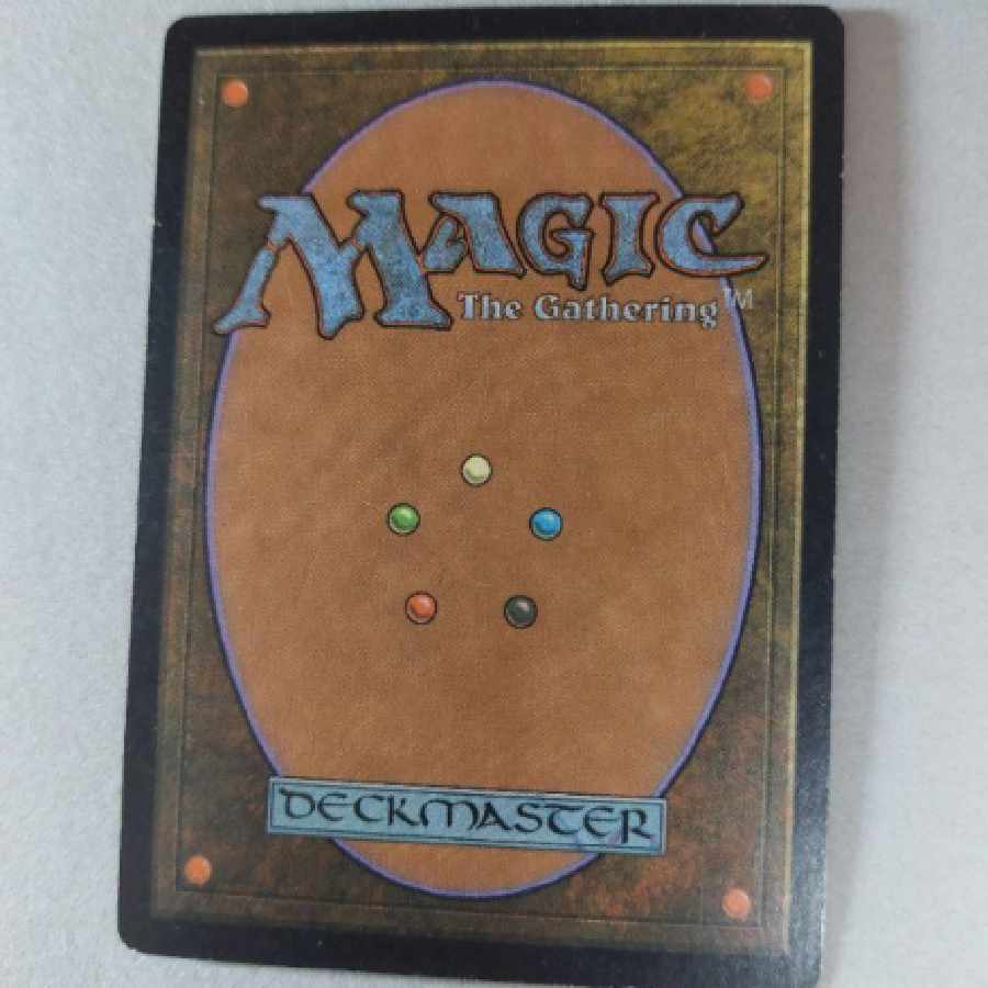 MTG Magic the Gathering Grim Monolith