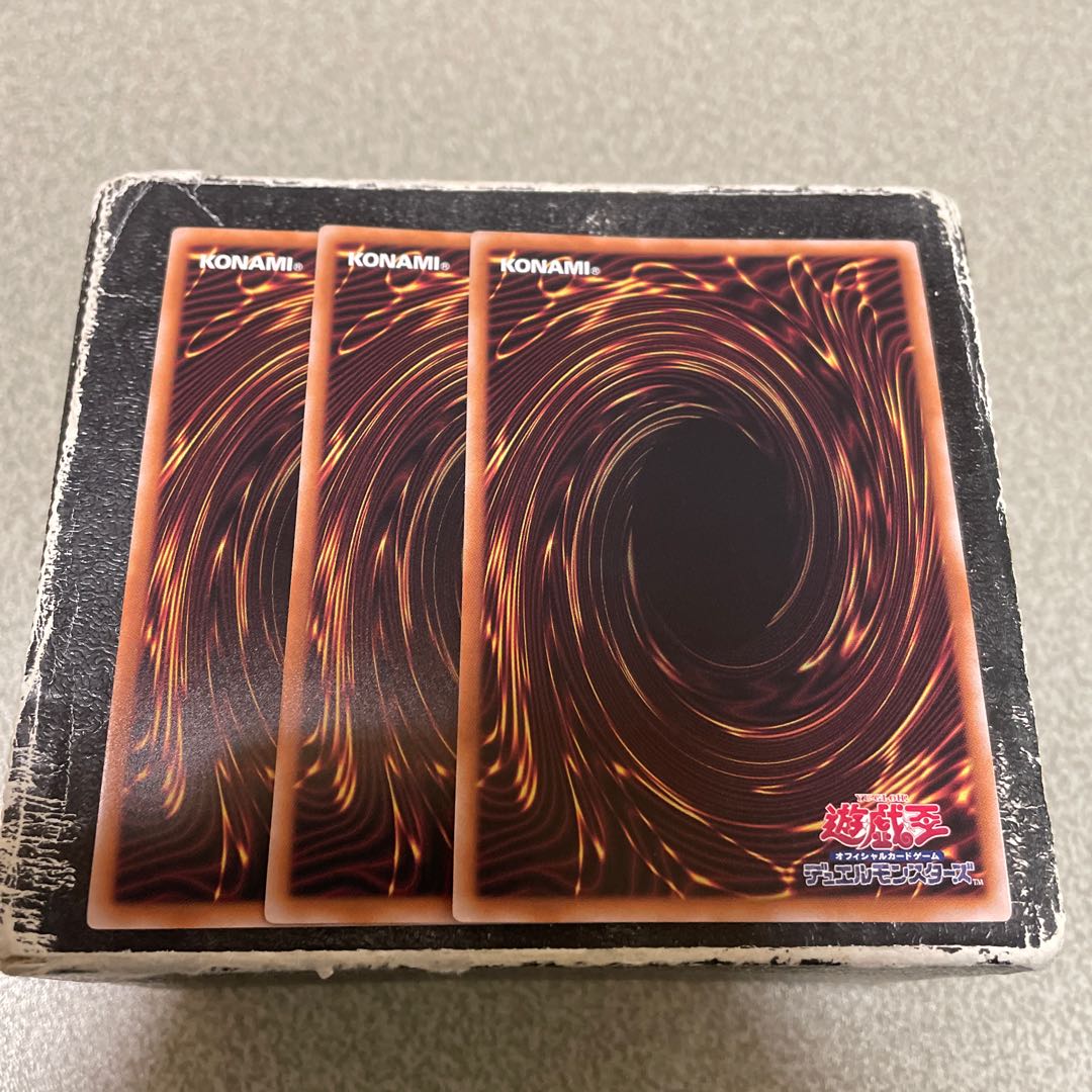 Parallel eXceed Super Rare QCCU-JP097 3 copies