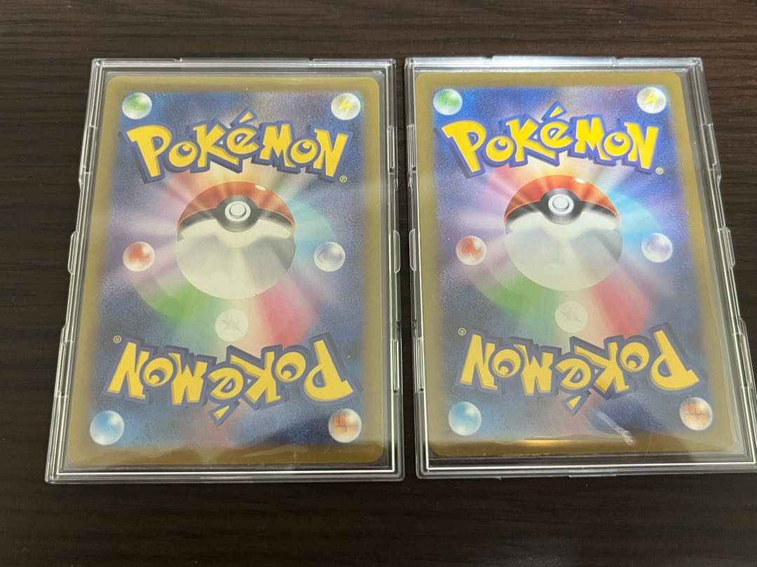 Pamo AR 340/190 1枚