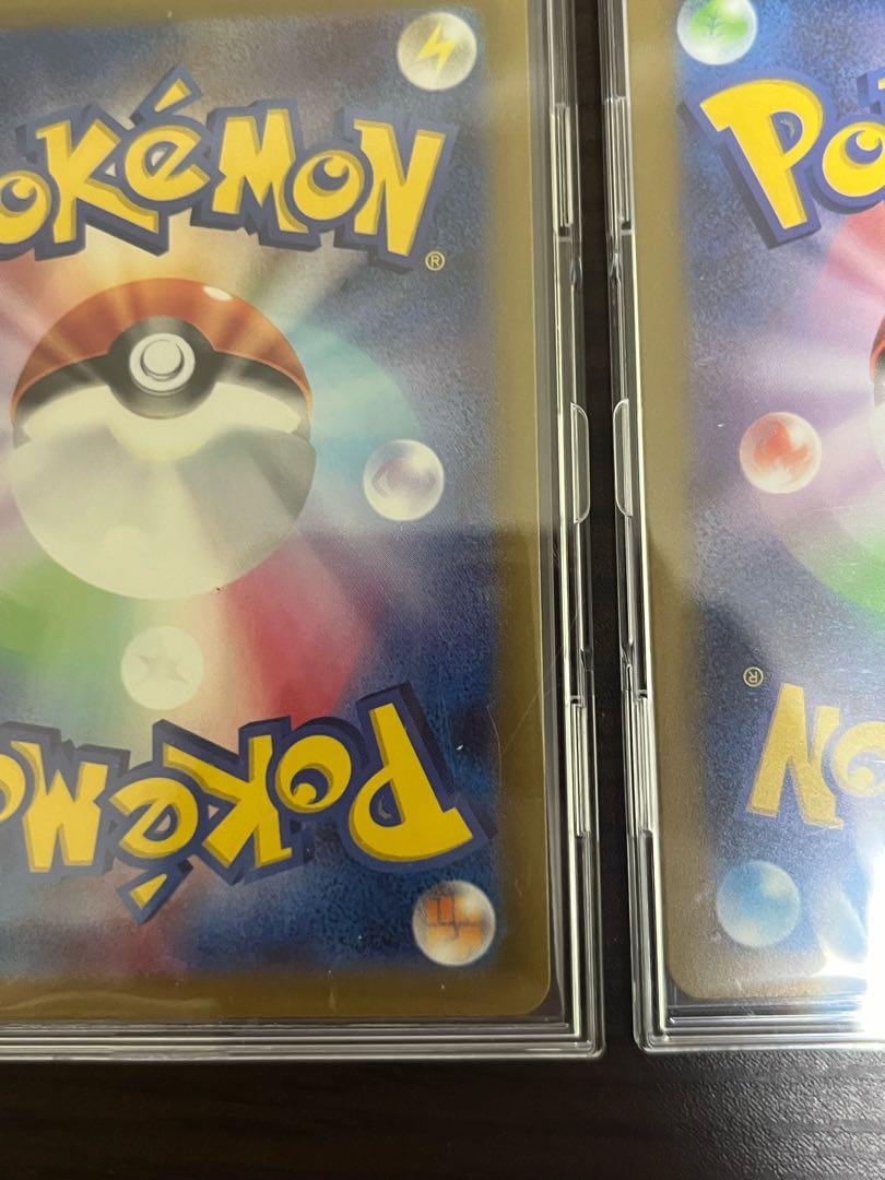 Pamo AR 340/190 1枚