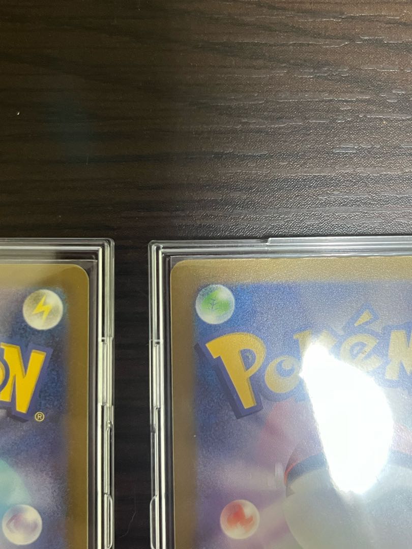 Pamo AR 340/190 1枚