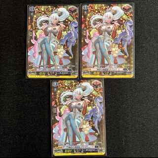 喚起の操獣師 ライリー