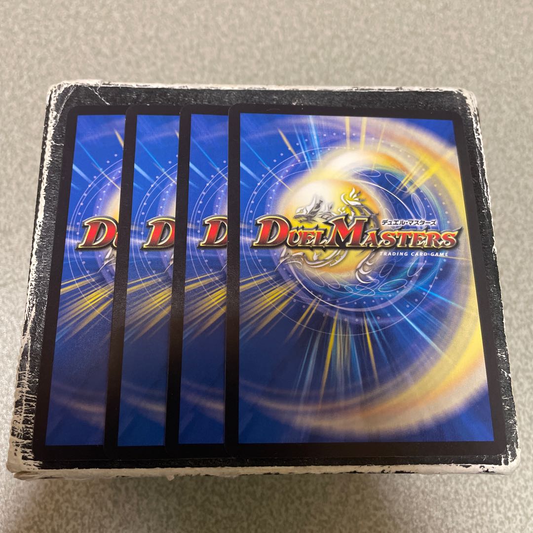 Abyssal Assault Umbrella-Isabella SR S4/S8 4 sheets 4枚