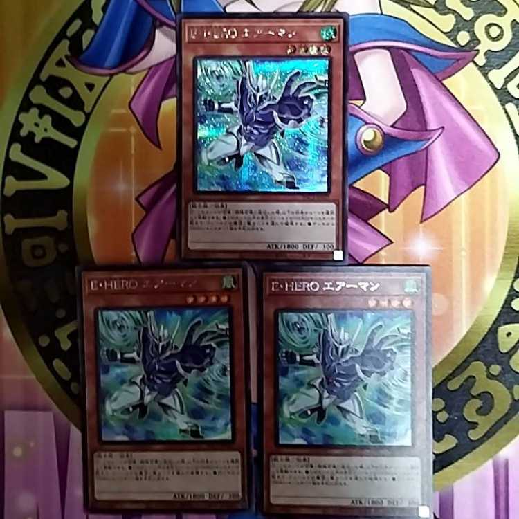 Elemental HERO Stratos (different illustration version) Secret Rare JP027