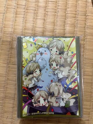 THE IDOLM@STER Million Live BANDAJIKO (Rocco) Sleeve