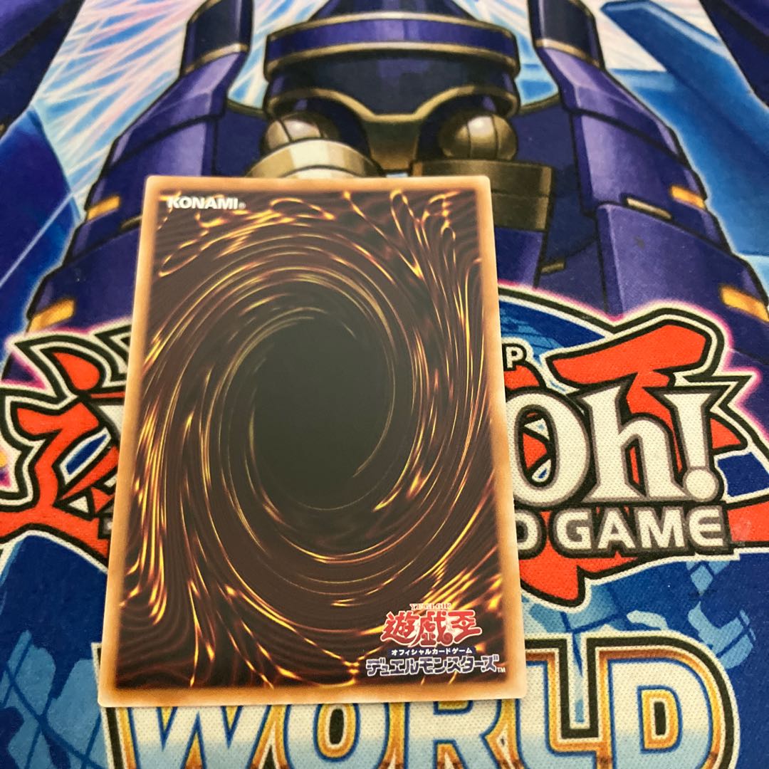 Bonfire Fire Secret Rare JP006