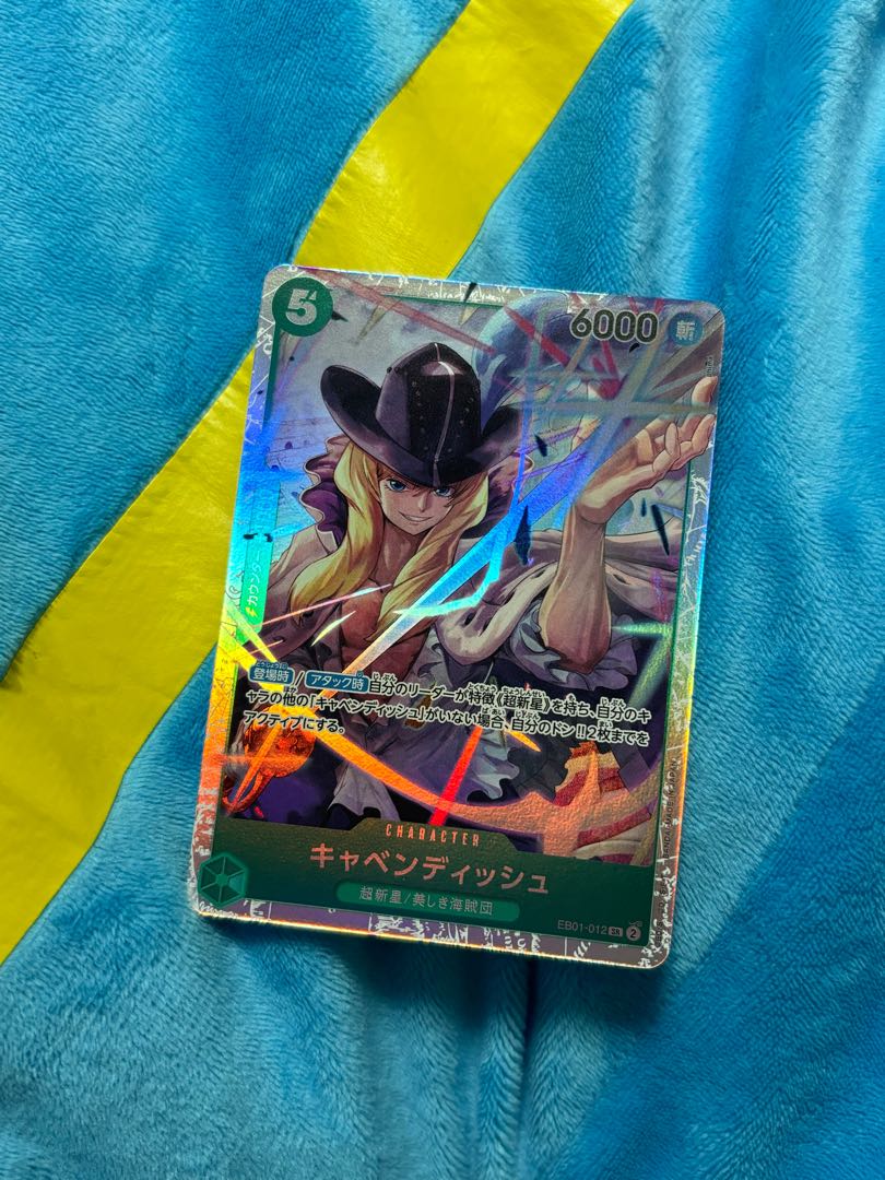 キャベンディッシュ SR EB01-012