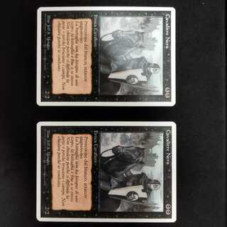 Black Knight IT Edition 2 copies 2枚