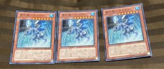 Waterfall Dragon - Tidal Super Rare JP039