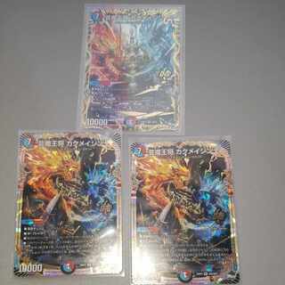 Geimasyo Kaku Rosa Jin (Secret SP Rare Spec.) OR 2B/22