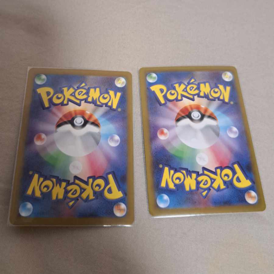 Pokémon Card Crimson Haze Tetsunoibara ex RR 033/066 Set of 2 *Favorite Forbid if not buy immediately.