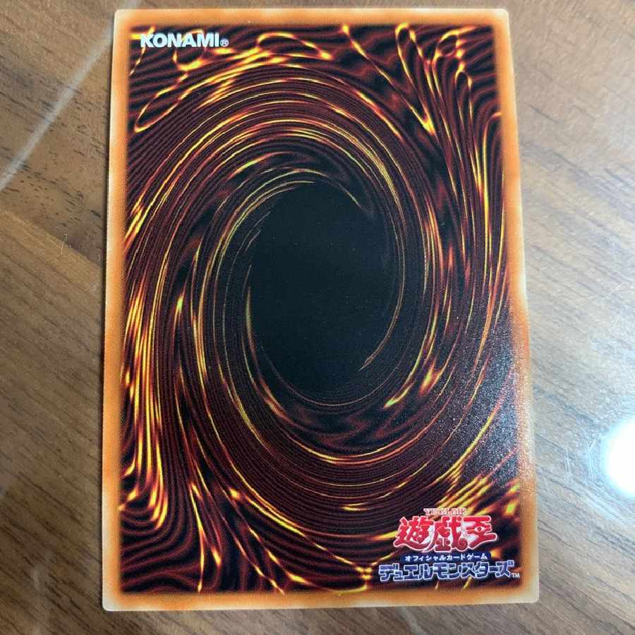 Familiar-Possessed - Lyna (new illustration) PSE