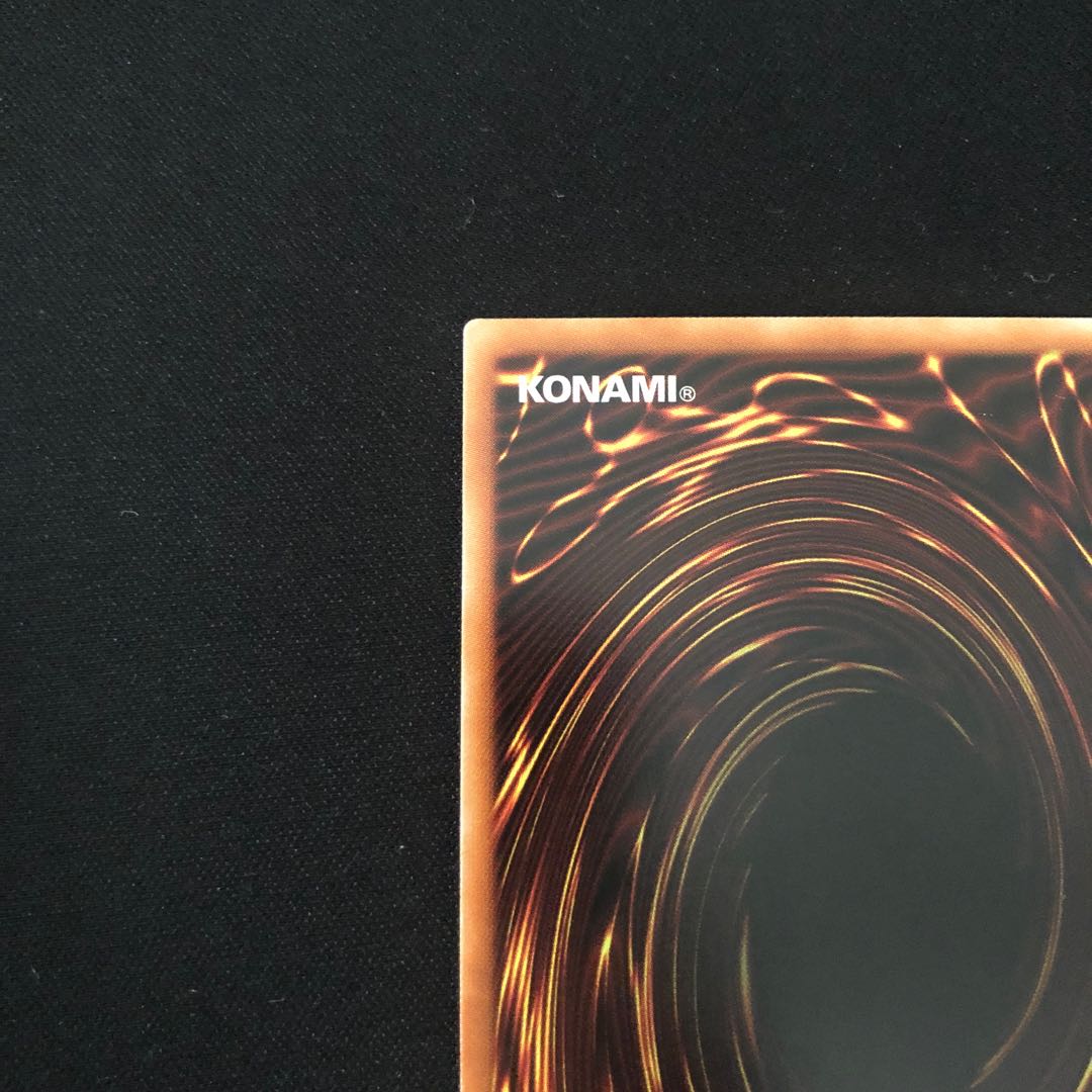 DDD Pardon King Death Machina Prismatic Secret Rare JP044