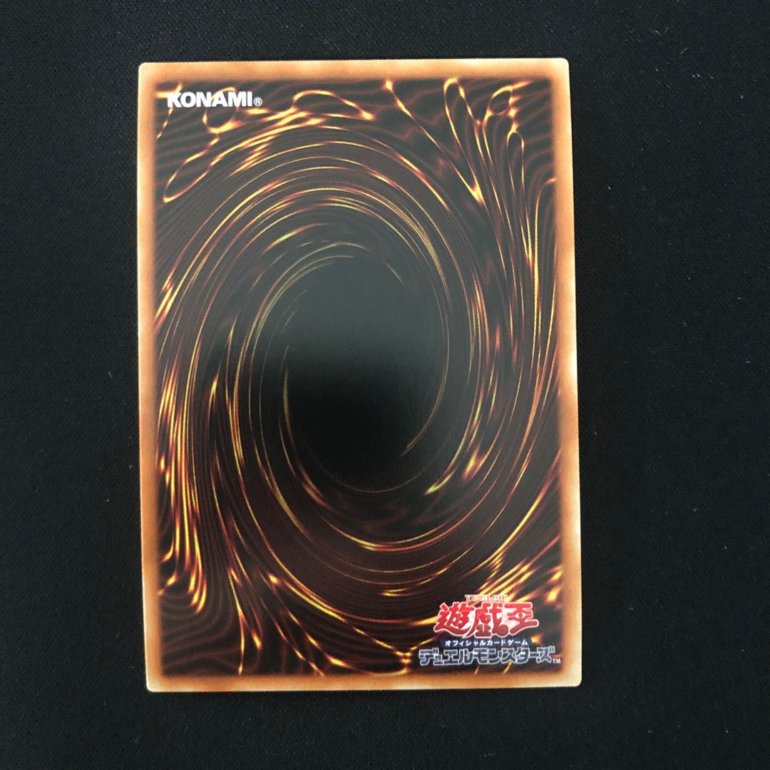 XYZ-ドラゴン・キャノン プリズマティックシークレットレア JPS01