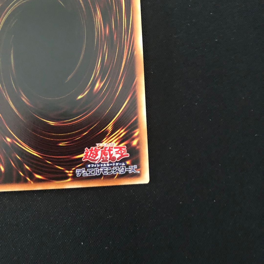 XYZ-ドラゴン・キャノン プリズマティックシークレットレア JPS01