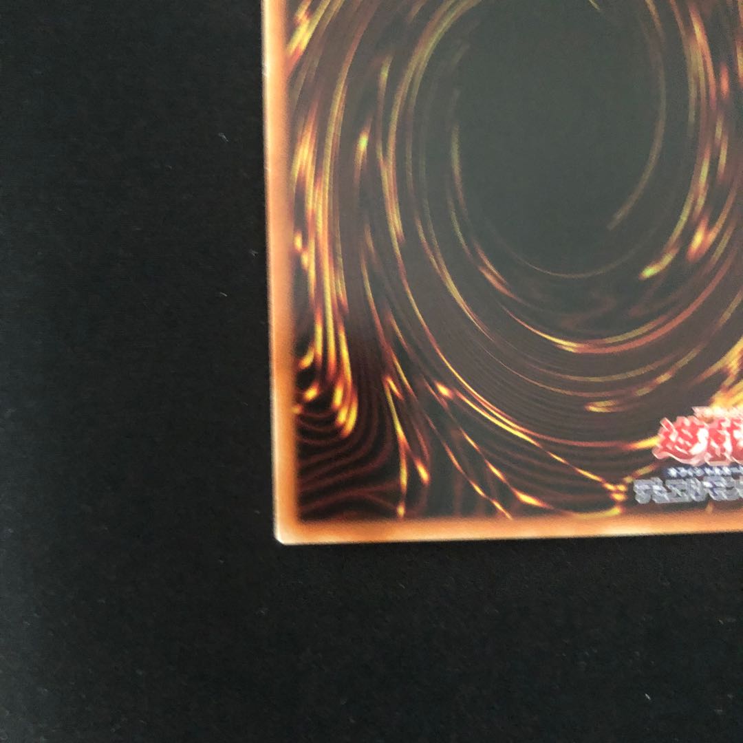 XYZ-ドラゴン・キャノン プリズマティックシークレットレア JPS01