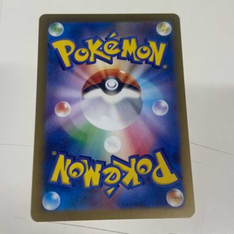 Lana's Wrangle SR 088/066 Management 02