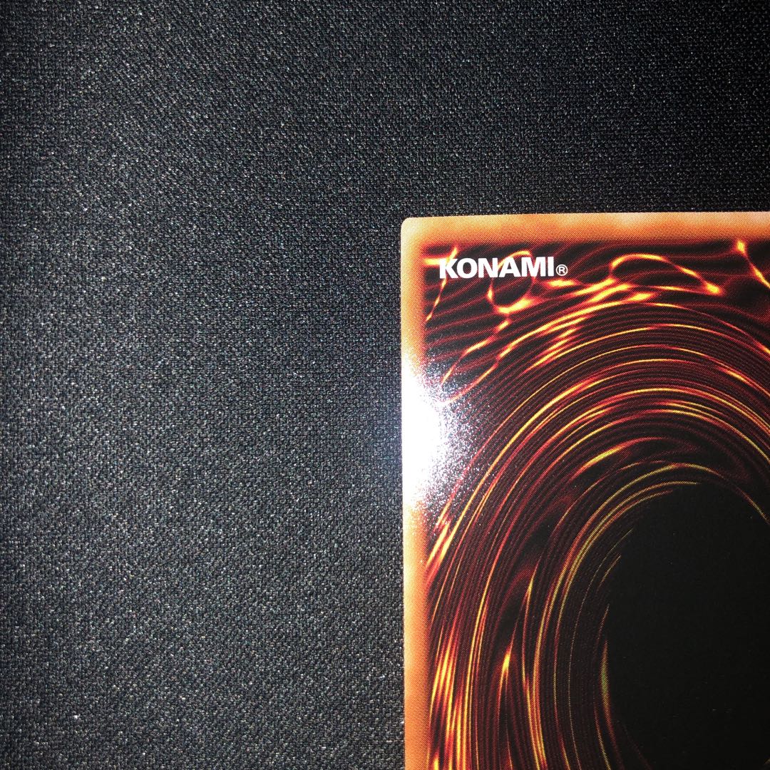 Ice Dragon's Prison QSE JP079