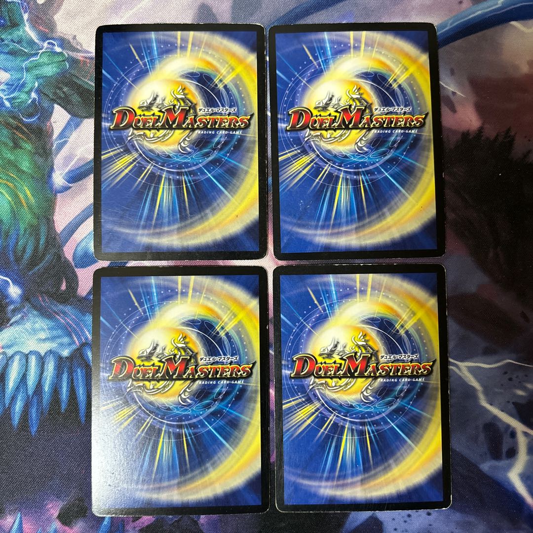 Metalware spirit, Carli Ganeser 6/7