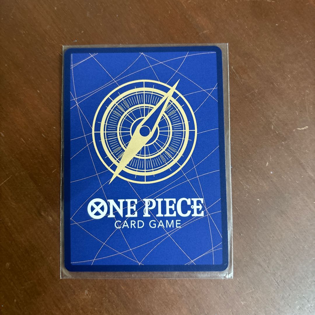 BGS10] Yamato SR OP04-112